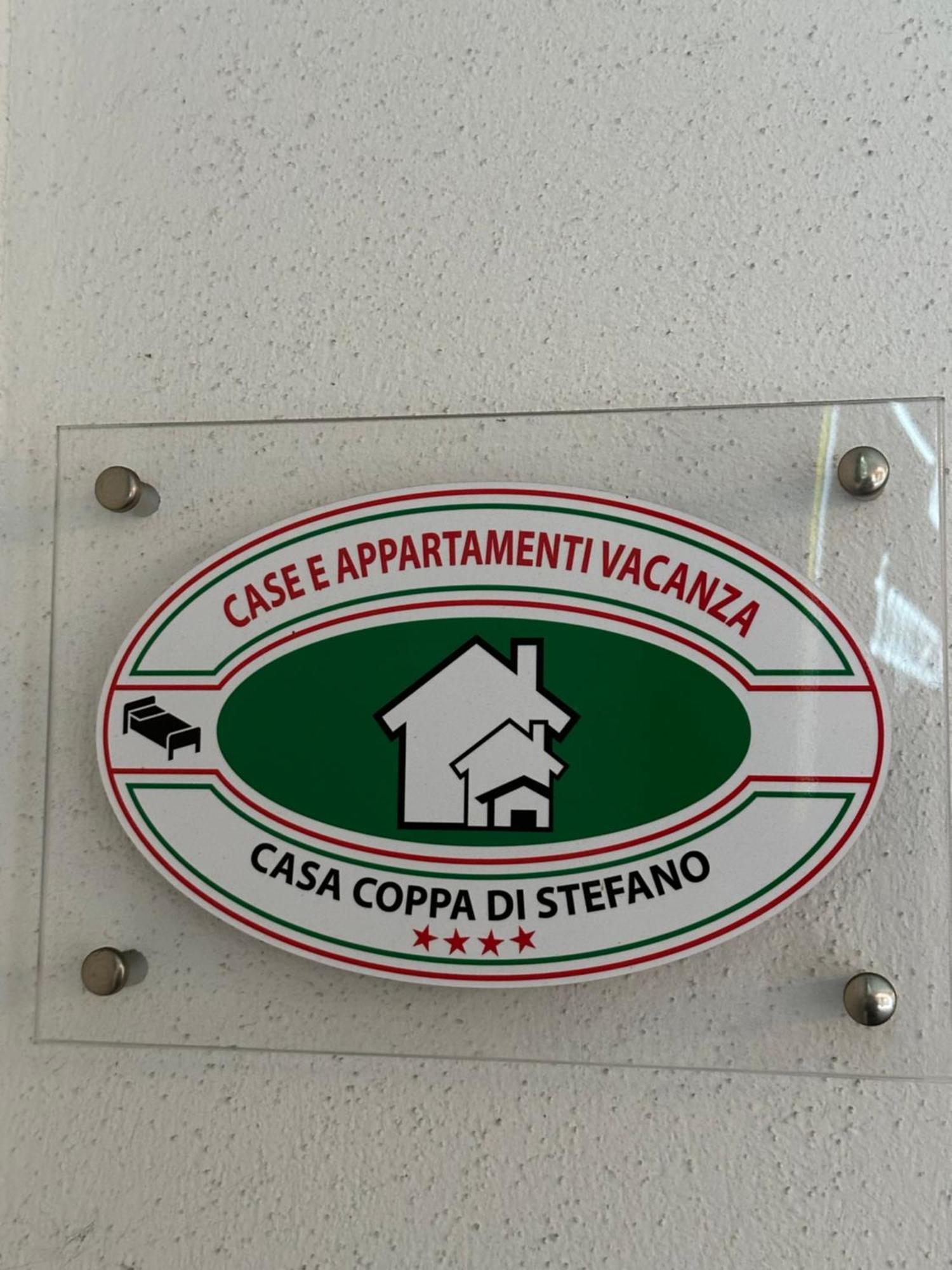 Residence Casa Coppa Appartamento Maple Оменья Экстерьер фото